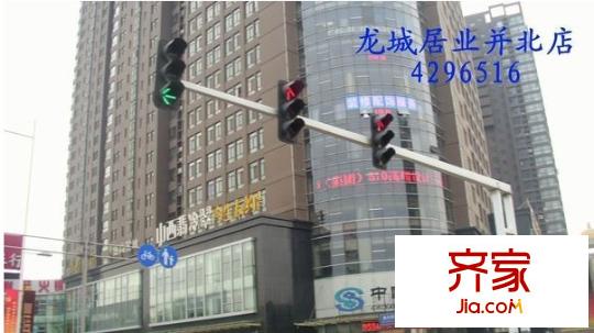 鼎太風(fēng)華外景圖太原  