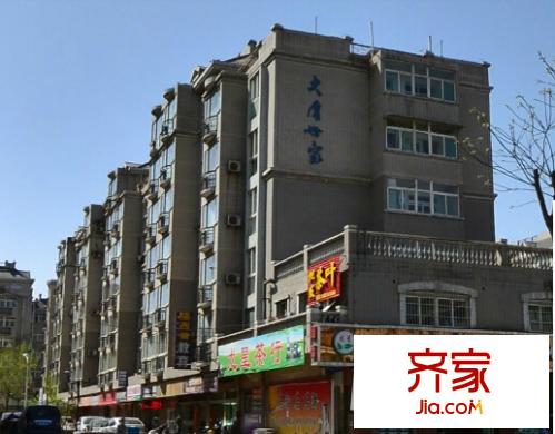 大唐世家玉河苑外景圖太原  