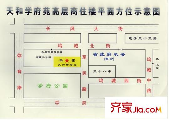 天和學(xué)府苑交通圖交通