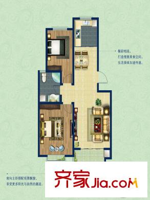 潤(rùn)通潤(rùn)園二期12、29、34、35#E戶型 2室2廳1衛(wèi)1廚