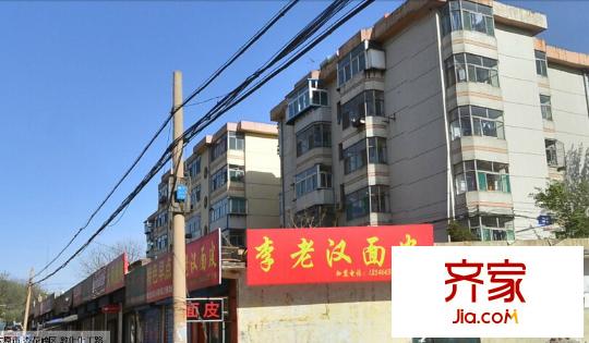 上敦化坊鐵路小區(qū)