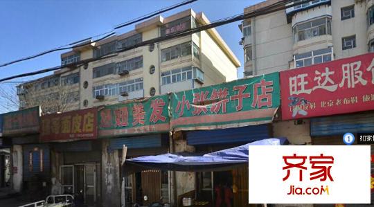 上敦化坊鐵路小區(qū)外景圖太原  