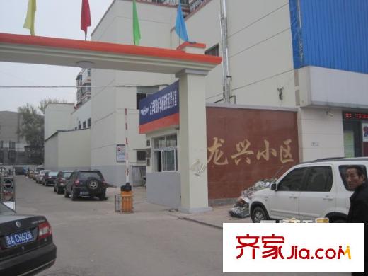 龍興小區(qū)配套圖太原  周邊