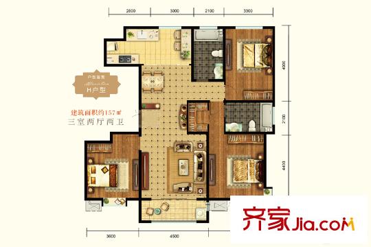 錦繡河山1-4#H戶型 3室2廳2衛(wèi)1廚