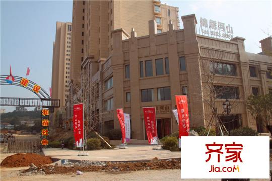 錦繡河山售樓處（2015.10.22）