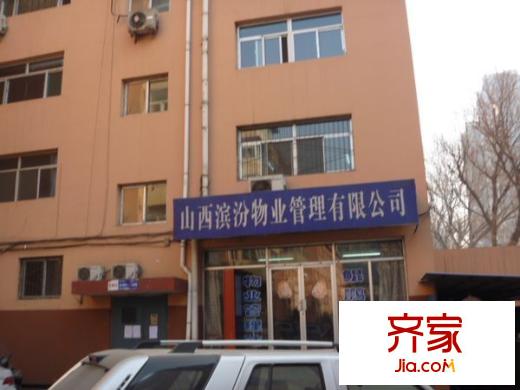 鯤鵬小區(qū)外景圖太原  