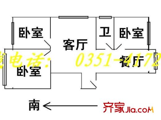 綠蔭小區(qū) 3室 戶型圖