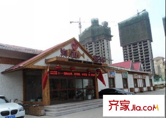 公元海周邊配套之海邊廚房