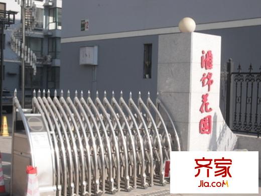 匯錦花園外景圖小區(qū)