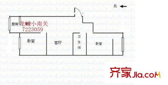 剛玉宿舍 3室 戶型圖
