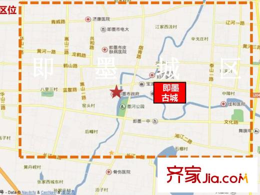 即墨古城區(qū)位圖