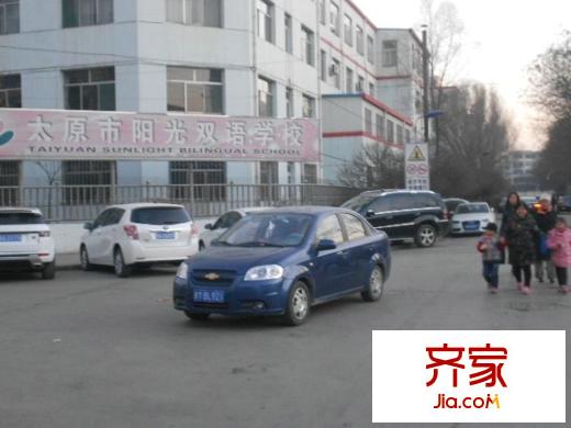 永樂苑外景圖 
