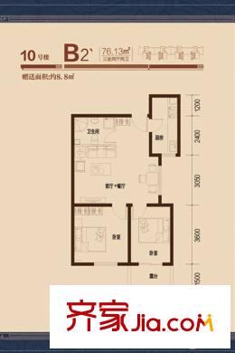濱河城?左岸10#樓B'2戶型 3室2廳2衛(wèi)1廚