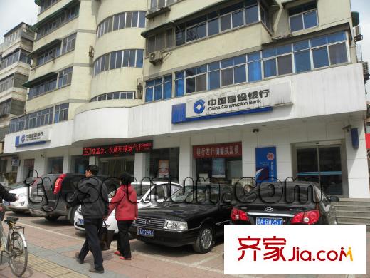濱河城?左岸周邊建設銀行