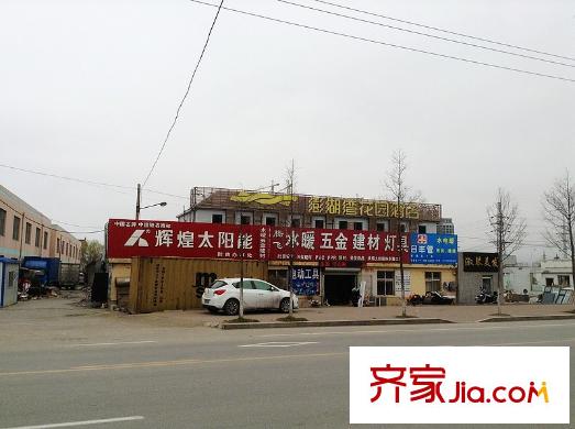 銀盛泰星海城周邊配套之酒店