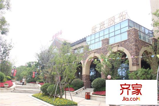 世茂諾沙灣售樓中心（2015.07.29）