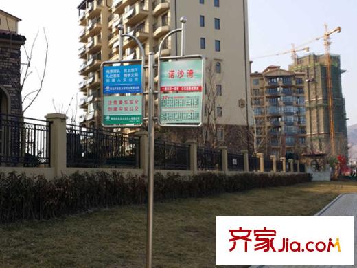 世茂諾沙灣周邊配套之諾沙灣公交站牌