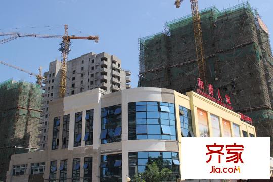 和貴人家項(xiàng)目（2015.07.15)