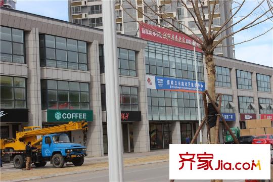 和貴人家周邊配套之社區(qū)服務(wù)中心