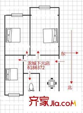 公園路應化所宿舍 3室 戶型圖