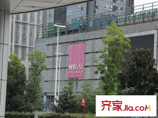 頤海藍(lán)灣周邊配套之佳世客
