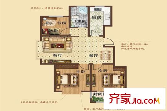 金石永安府3號樓A1戶型 3室2廳1衛(wèi)1廚