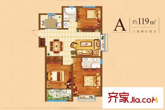 裕東新府18號樓A戶型 3室2廳2衛(wèi)1廚