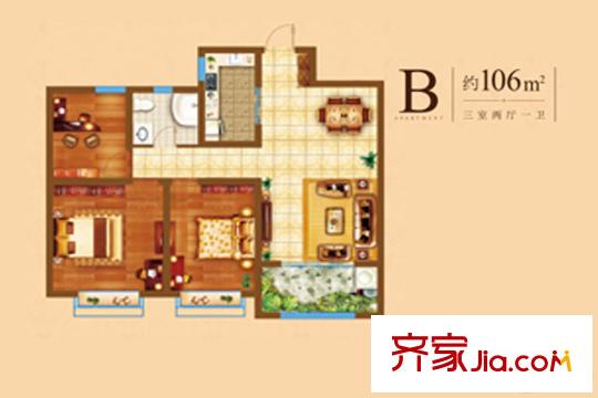 裕東新府18號樓B戶型 3室2廳1衛(wèi)1廚