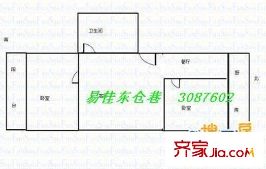 迎春小區(qū) 2室 戶型圖
