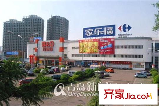 中鐵?青島廣場(chǎng)周邊配套之遼陽(yáng)西路家樂(lè)福