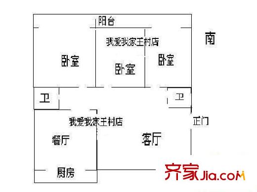 王府花園 3室 戶型圖