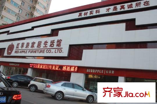 千禧學府苑配套圖周邊體育南路紅蘋果家居生活館