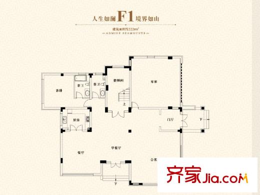 閱瀾山戶型圖F1戶型圖 1室3廳2衛(wèi)1廚