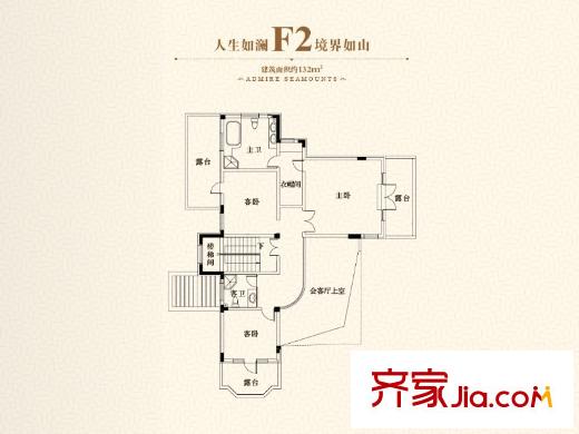 閱瀾山戶型圖F2戶型圖 3室2廳2衛(wèi)