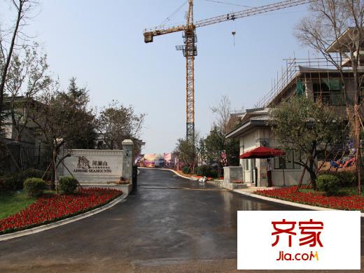 閱瀾山外景圖實(shí)景圖（2013-11-1）