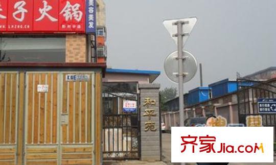 和平苑配套圖太原  周邊