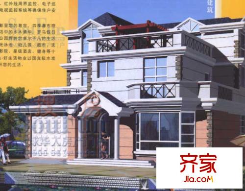 潤發(fā)新城別墅