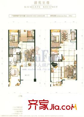 御苑1號戶型圖北美新天地御苑YD戶型 5室2廳2衛(wèi)1廚