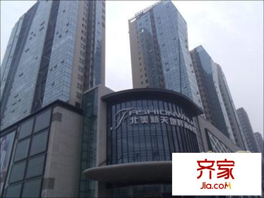 御苑1號外景圖 