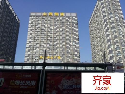 華德廣場外景圖 