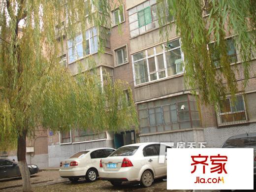 前進路煤氣化宿舍