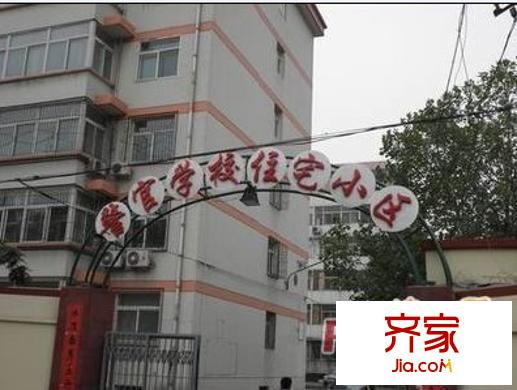 省警校住宅小區(qū)外景圖太原  