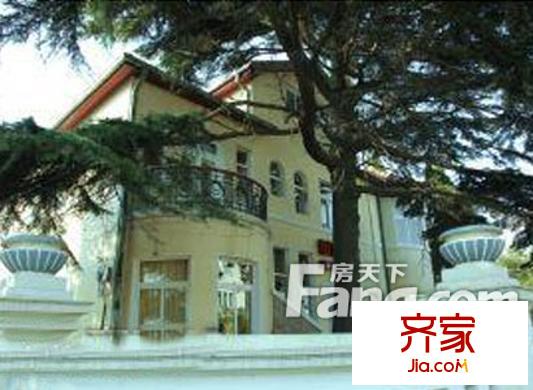 八大關(guān)別墅外景圖 