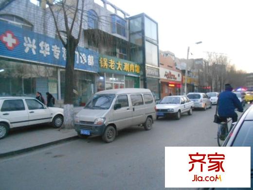 興華南小區(qū)外景圖 