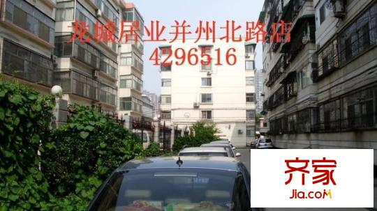 石林苑外景圖 