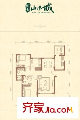 太原恒大山水城28#樓03戶型 3室2廳2衛(wèi)1廚
