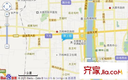 原上園交通圖太原  