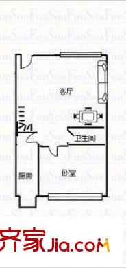 華匯尚領(lǐng)世家 2室 戶型圖