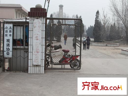 浦東雅典配套圖小店戲迷協(xié)會(huì)
