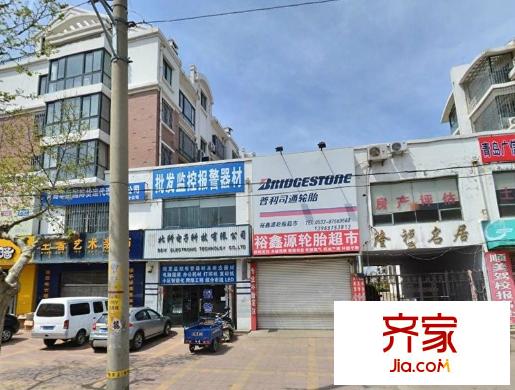 隆福名居外景圖